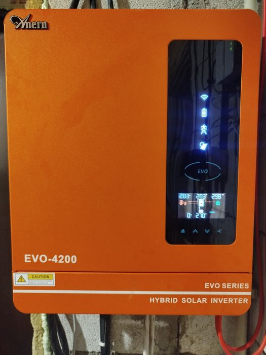 Інвертор 4.2 кВ + акумулятор lifepo4 100A 24v 2500w