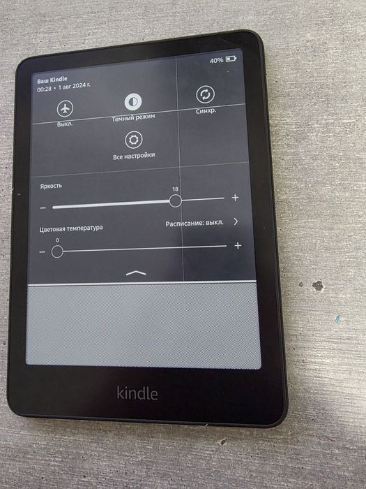 Kindle Paperwhite 12 покол. 2025. 7 дюймів. 16 гб. Гарантія