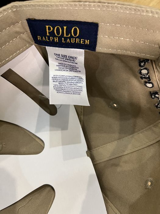 Кепка Polo Розпродаж беж чёрная хаки