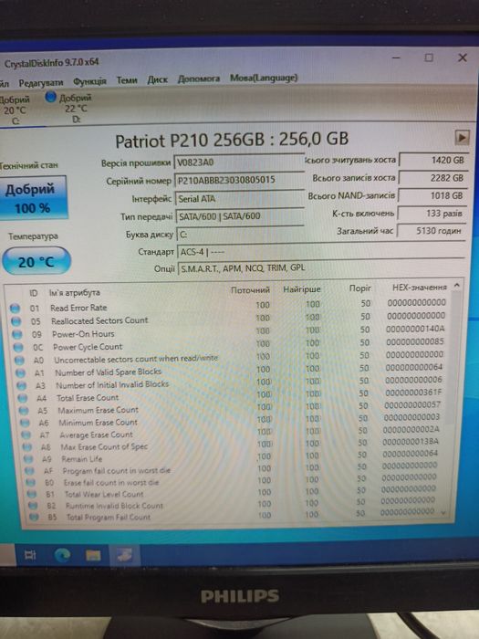 Пк i3 6100 256ssd 500gb HDD 4gb ОЗУ DDR4