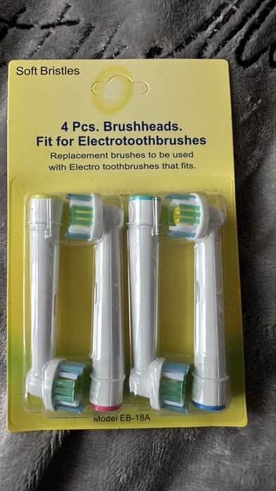 Насадки для електричних зубних щіток