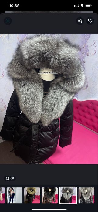 Розпродаж пуховиків з натуральним хутром