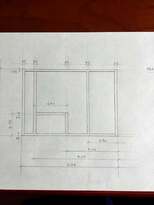 Продаж земельної ділянки Нові Безрадичі СТ Енергетик