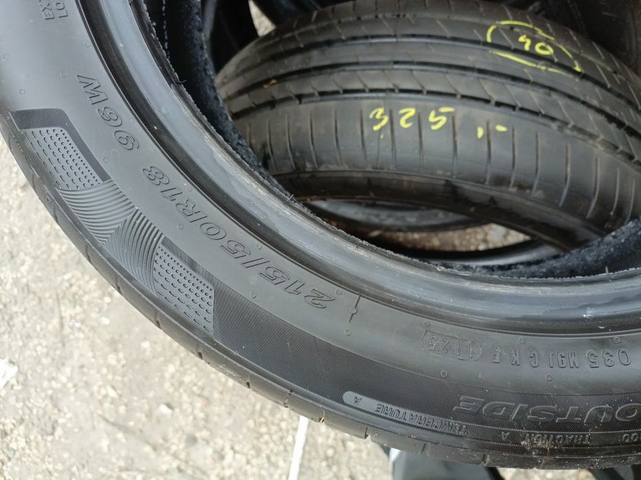 Nowe opony letnie 215/50/18 Falken 2025r