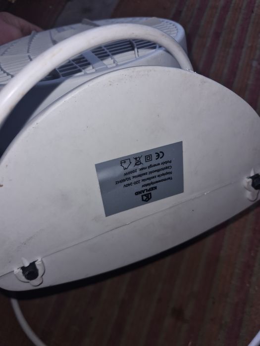 termowentylator!