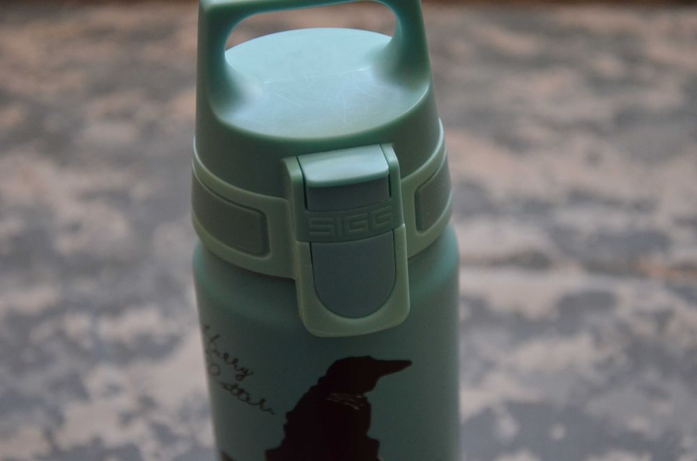 SIGG Butelka dla dzieci WMB One Harry Potter 0.6l 6036.20, butelka do szkoły