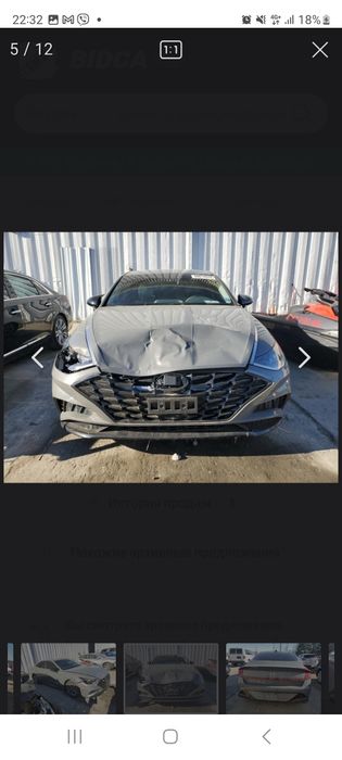 Продам Хюндай соната