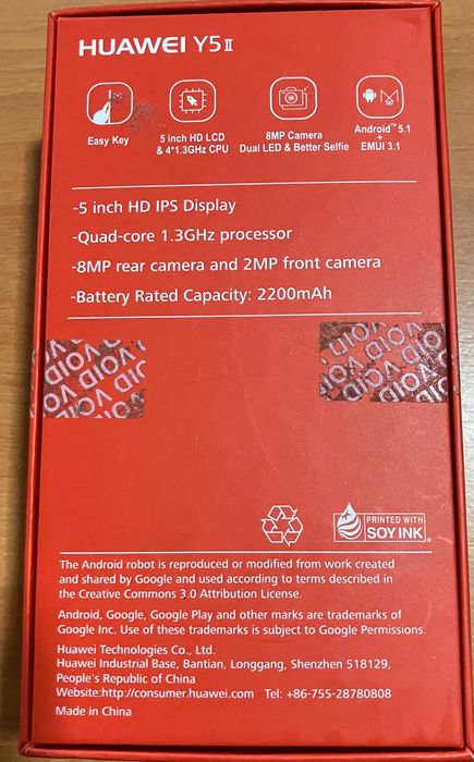 Huawei Y5II + capa protetora
