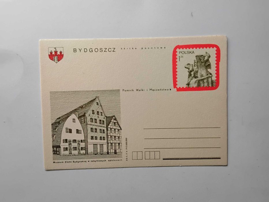 Muzeum Ziemi Bydgoskiej