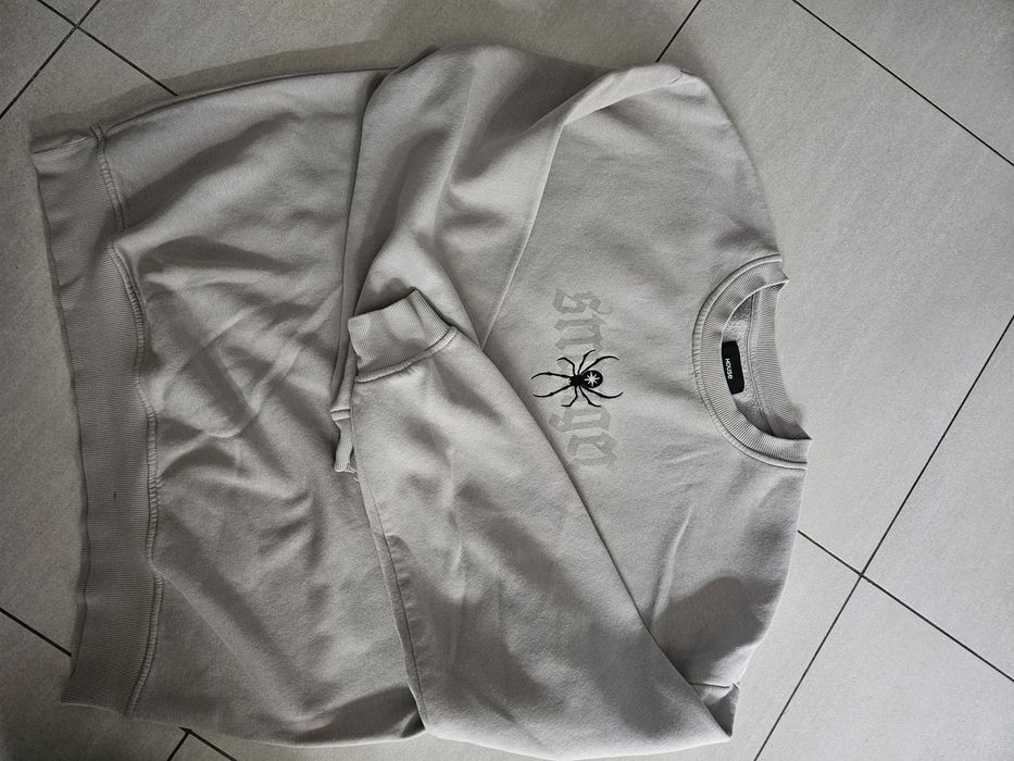 Beżowa/ szara bluza House XL