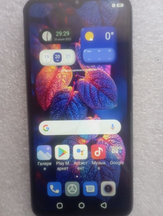 Мобильный телефоны рабочие .