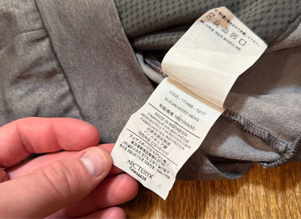 Кофта от Arcteryx