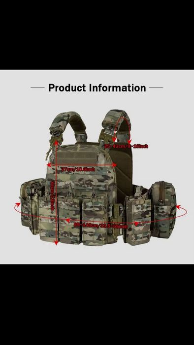 Продам нову плитоноску ARTEX з швидкоскидами та підсумками