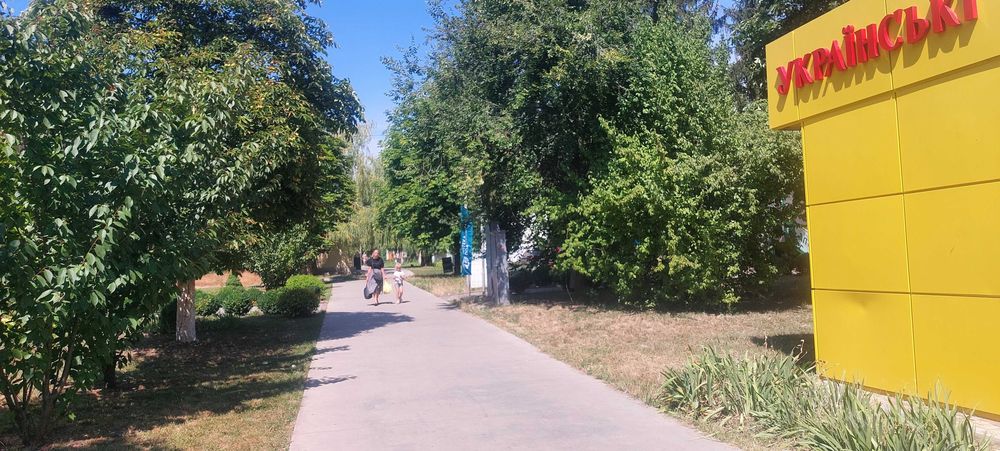 Продаеться ділянка