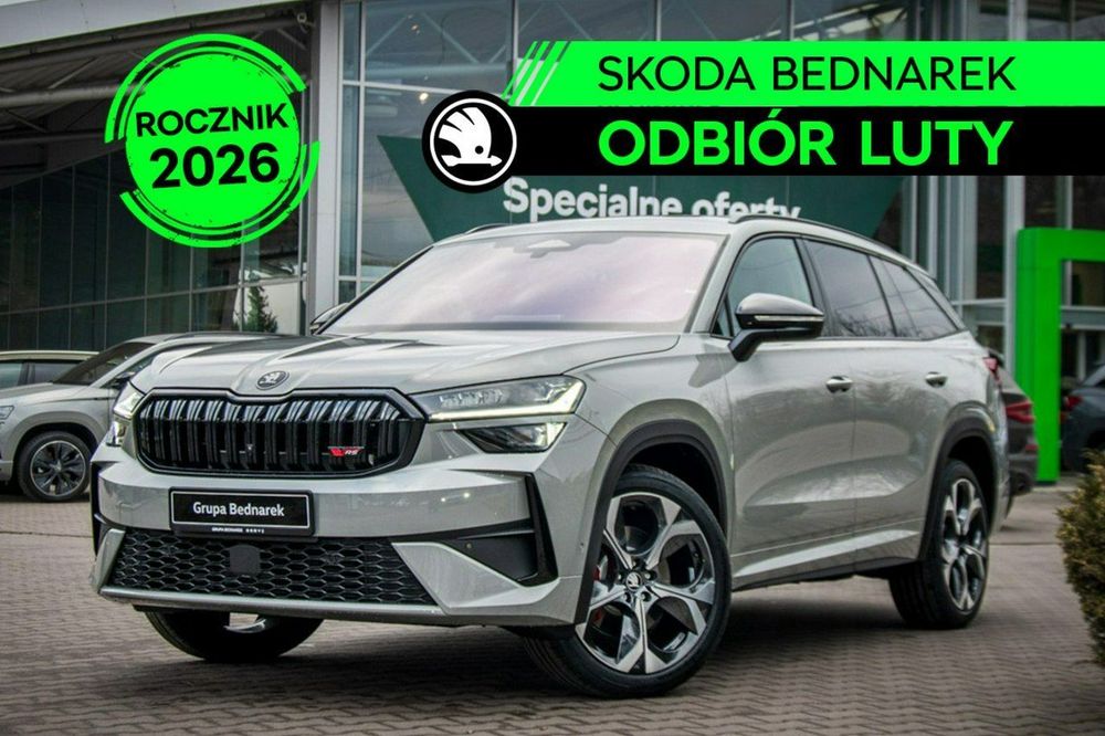 Skoda Kodiaq RS 2.0 TSI 265 KM DSG 4x4 Odbiór Luty!