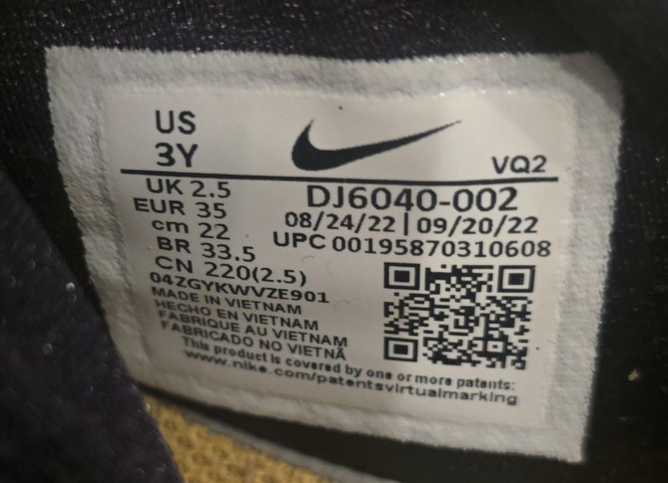 Buty nike dziecięce