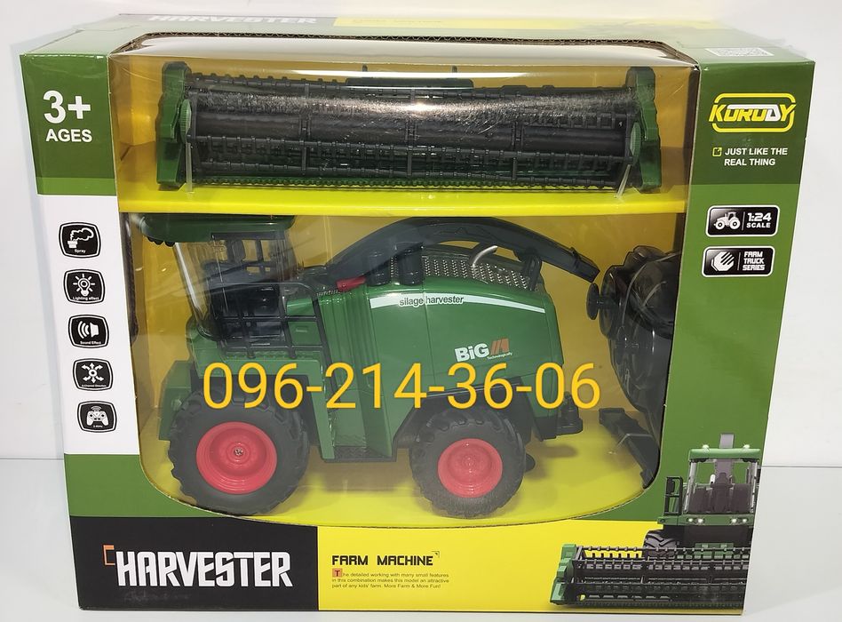 Детский Комбайн на радиоуправлении со звуком, светом, имитацией дыма