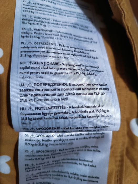 переноска рюкзак для дошкільних дітей 15- 30 кг Tula Preschool Carrier