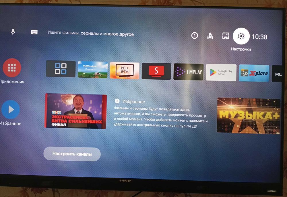 Смарт ТВ бокс TOX1 Amlogic S905X3 4/32 Gb