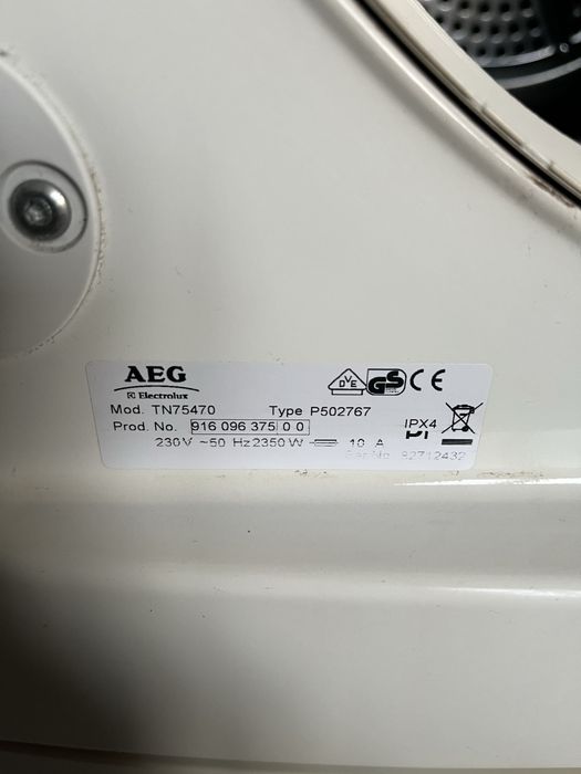 Сушка  одягу  AEG 7 кг