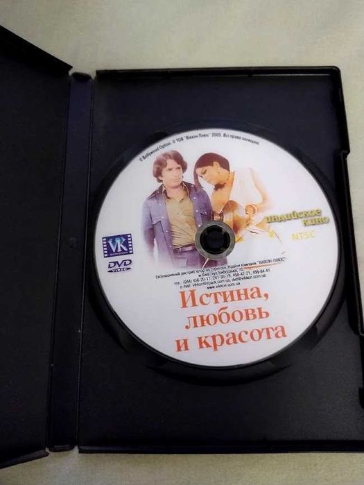 Әйелі күйеуін белдікпен трахает (фото)