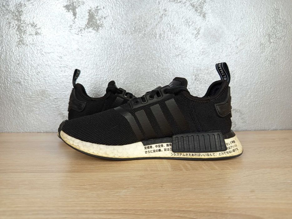 Buty Adidas NMD R1 japan core black 38