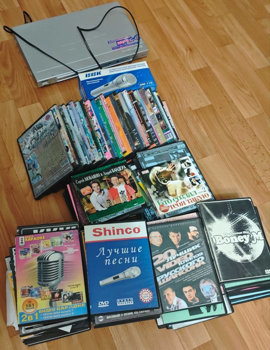 DVD-плеєр, караоке, диски
