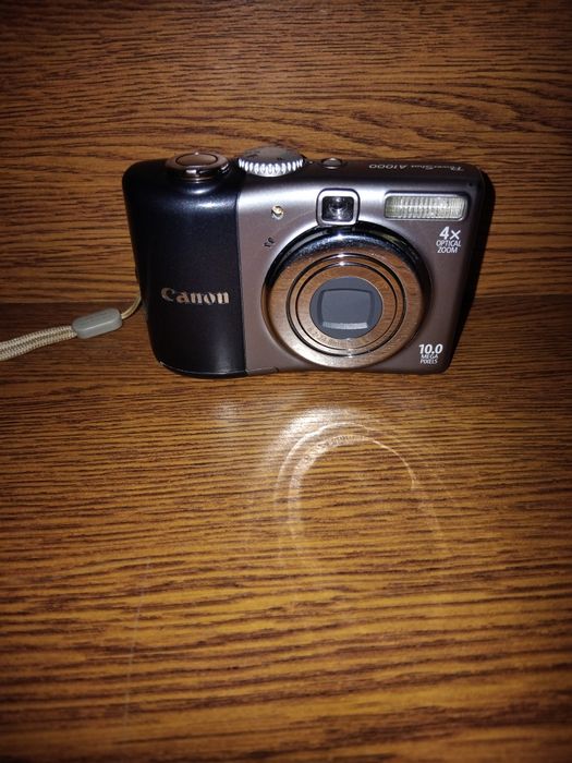Canon A1000 is Silver цифровий фотоапарат