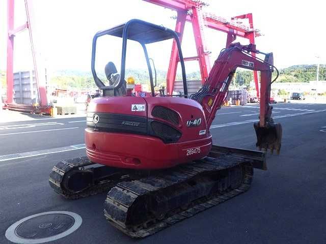 Экскаватор гусеничный Kubota U-40-5