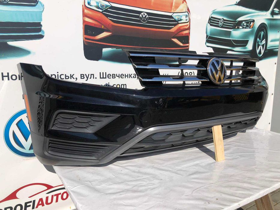 Бампер Volkswagen Tiguan Allspace