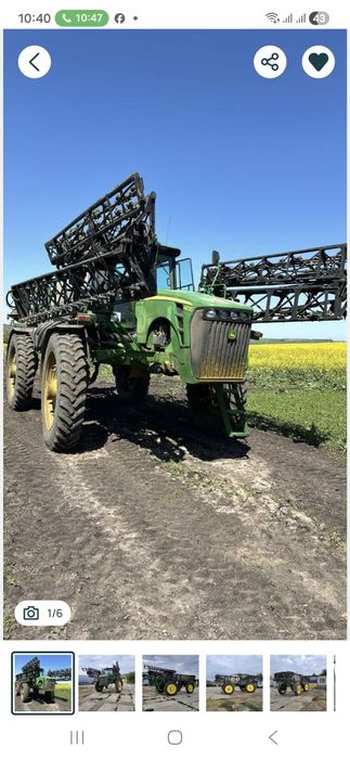 Надаю послуги оприскувача