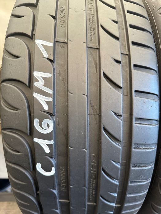 Opony letnie 215/45ZR17 91W RIKEN UHP ULTRAHIGH Performance