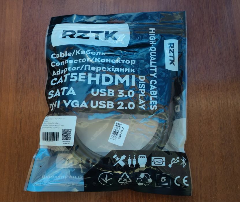 Кабель RZTK HDMI - HDMI 4K v. 2.0 4.5 м Black