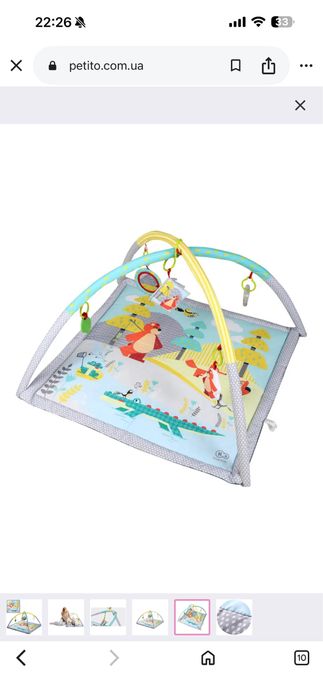 Розвиваючий килимок з дугами Kinderkraft MILY