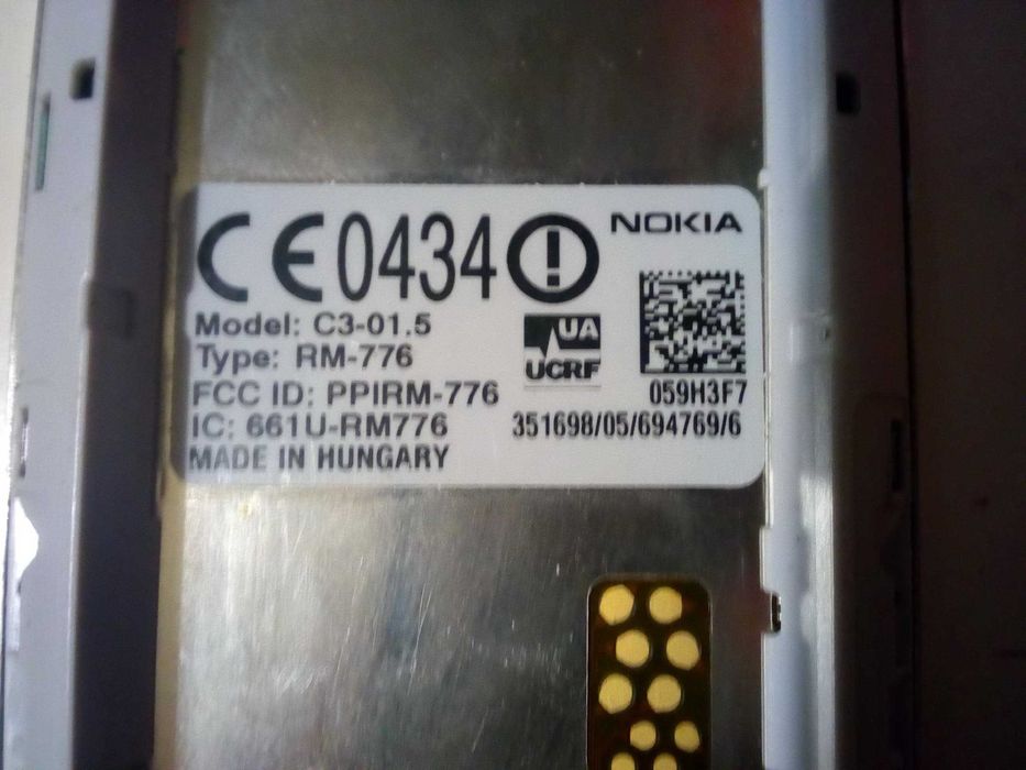 Нокия С3  Nokia С3