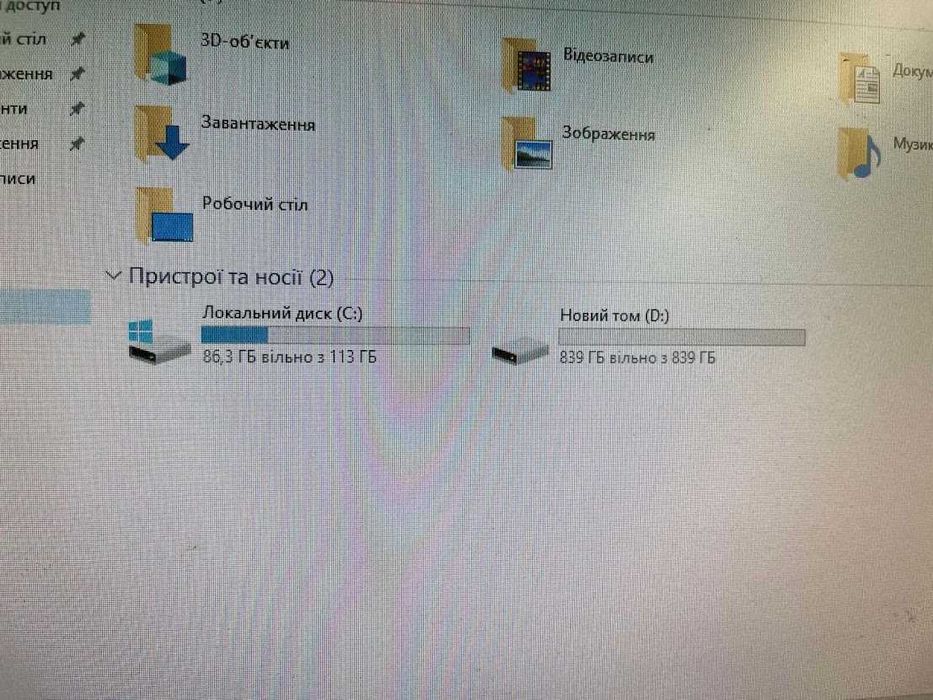 Комп'ютер AMD Ryzen 5 3600 12x3.6GHz 16DDR4 ssd480gb RX580 8Gb новий