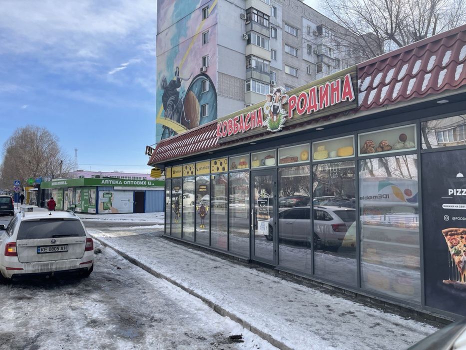 Продаж готового прибуткового бізнесу. Мережа магазинів Ковбасна родина