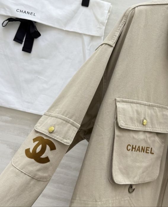 Kurtka parka chanel sportowa khaki beż
