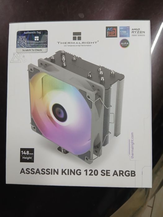 Chłodnica procesora assassin king