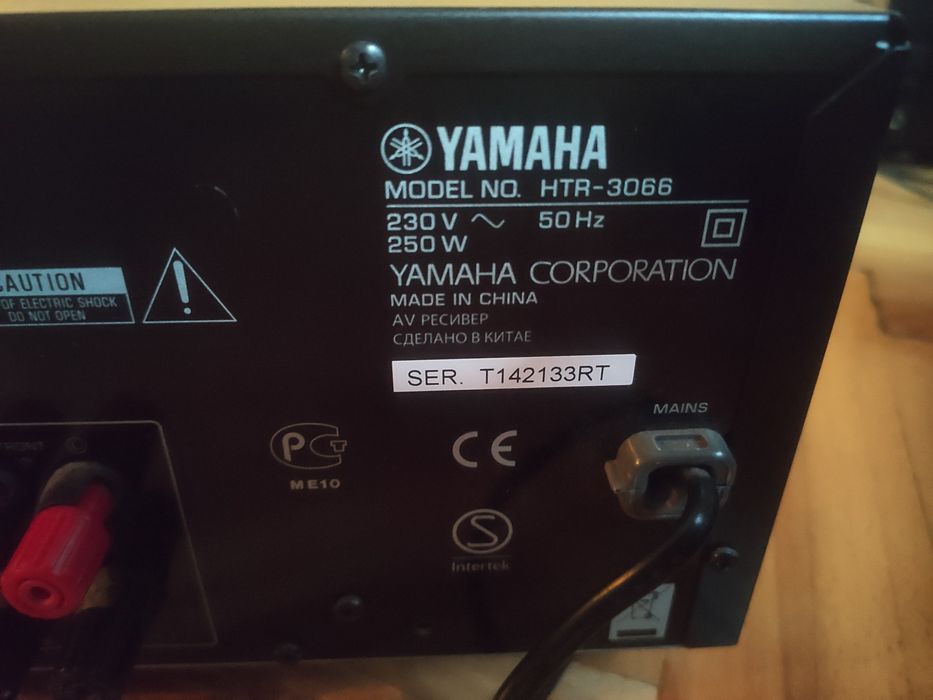 Amplituner Yamaha HTR-3066