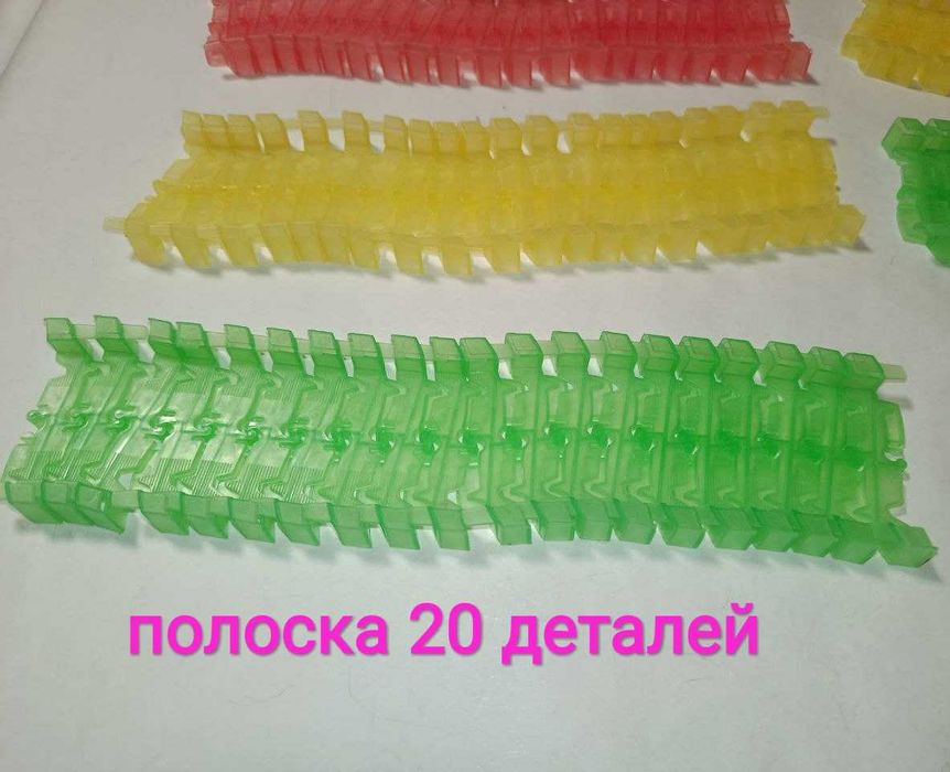 Гнучкий трек Magic Tracks (200 деталей) + 3 машинки + поворотний механізм