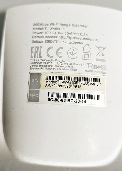 Uniwersalny wzmacniacz sygnału bezprzewodowego, WA850RE