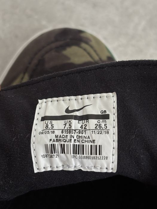 Buty Nike SB Zoom Stefan Janoski 42 Canvas Moro