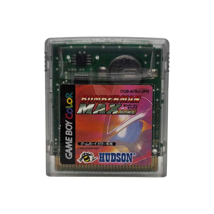 Bomberman Max Yami Game Boy Gameboy Color GBC