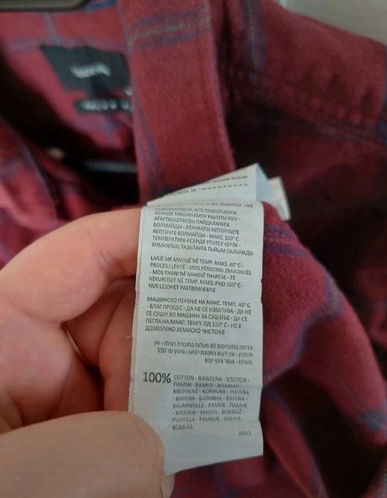 Bawełniana koszula męska, koszula flanelowa