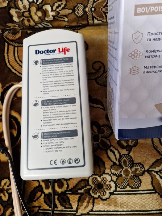 Матрац протипролежневий Doctor Life B01 з компресором та функцією стат