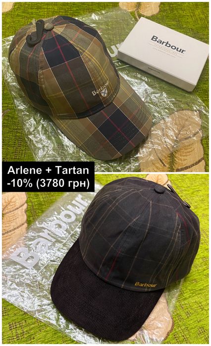 SOLD / Подарунковий Набір Кепка Arlene + Tartan Оригінал