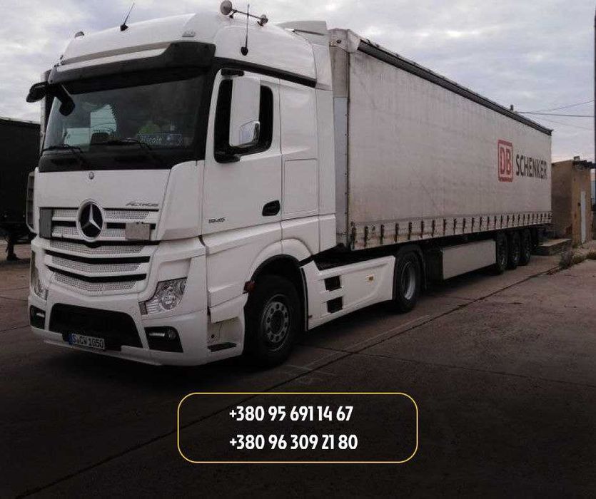 Грузоперевозки Украина. Попутный груз,догруз,сборные. Логист-диспетчер