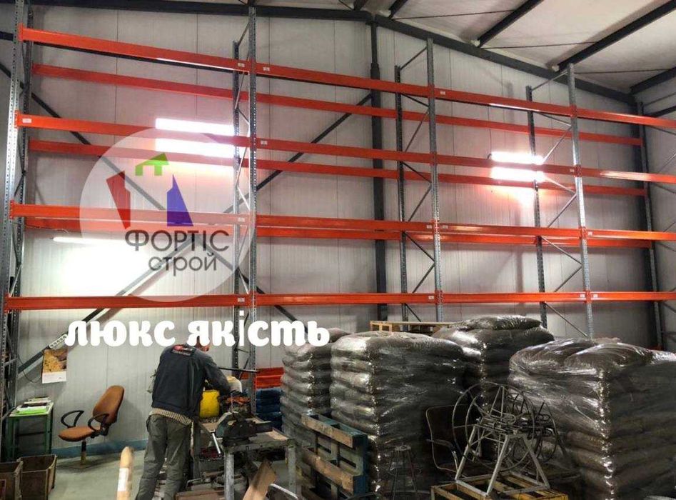 Палетні стелажі бу, стеллажи паллетные бу новые, полочные стеллажи бу