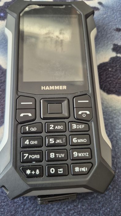 Telefon Pancerny Hamer Patriot